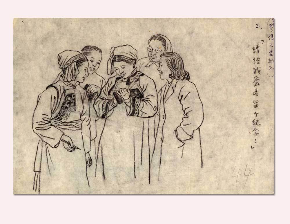 速写:签名留念_中国妇女儿童博物馆