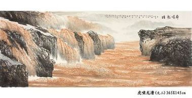 “锦绣河山”张炎侠书画展 “锦绣河山”张炎侠书画展