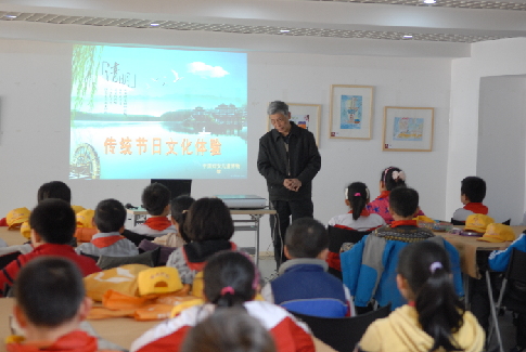 品味清明文化 感受春的气息_中国妇女儿童博物馆