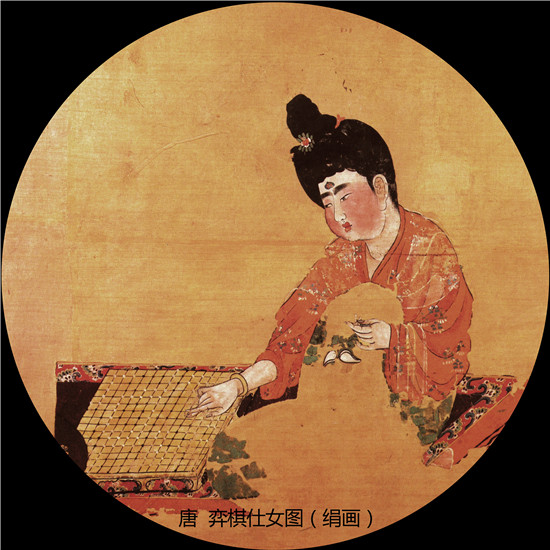 环肥燕瘦——汉唐长安她生活展览预告 环肥燕瘦——汉唐长安她生活展览预告